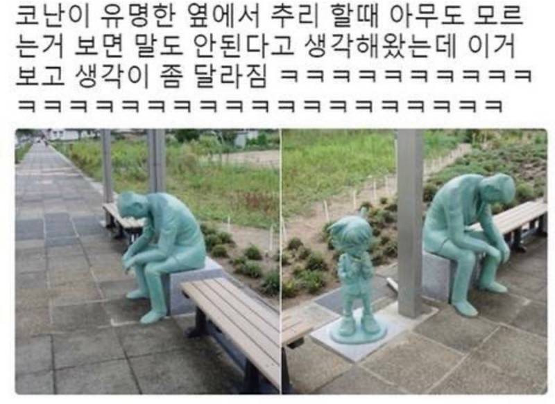 이거 나만 이해 못해? | 인스티즈