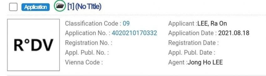 [잡담] 민희진네 걸그룹 그룹명이라 도는 이름! | 인스티즈