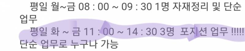 버거킹 알바생이나 해봤던 익 있어⁉️⁉️⁉️ | 인스티즈