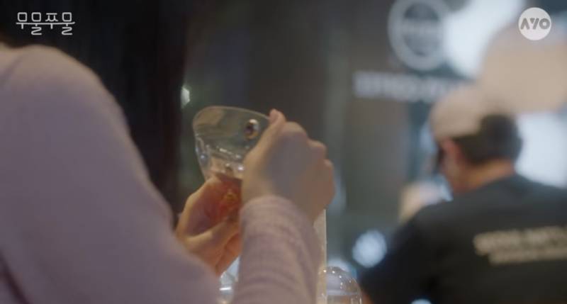 이런거 이름이 뭐야..? 다이소에 파나.. | 인스티즈