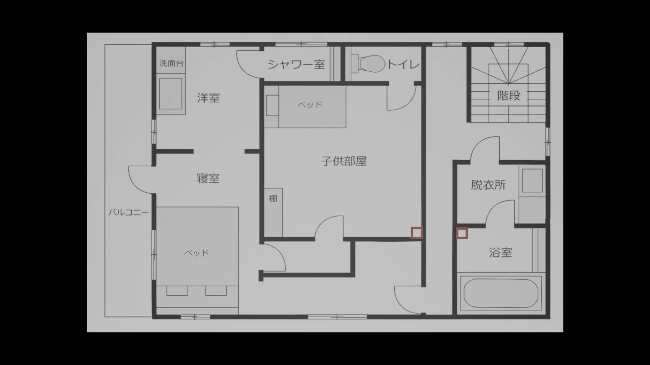 일본의 기묘한 주택 이야기 | 인스티즈