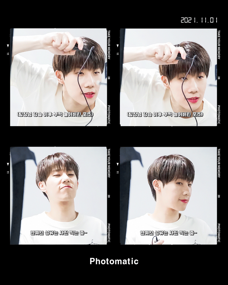 [잡담] 난 그냥 내 본진 자랑할래🙄 | 인스티즈