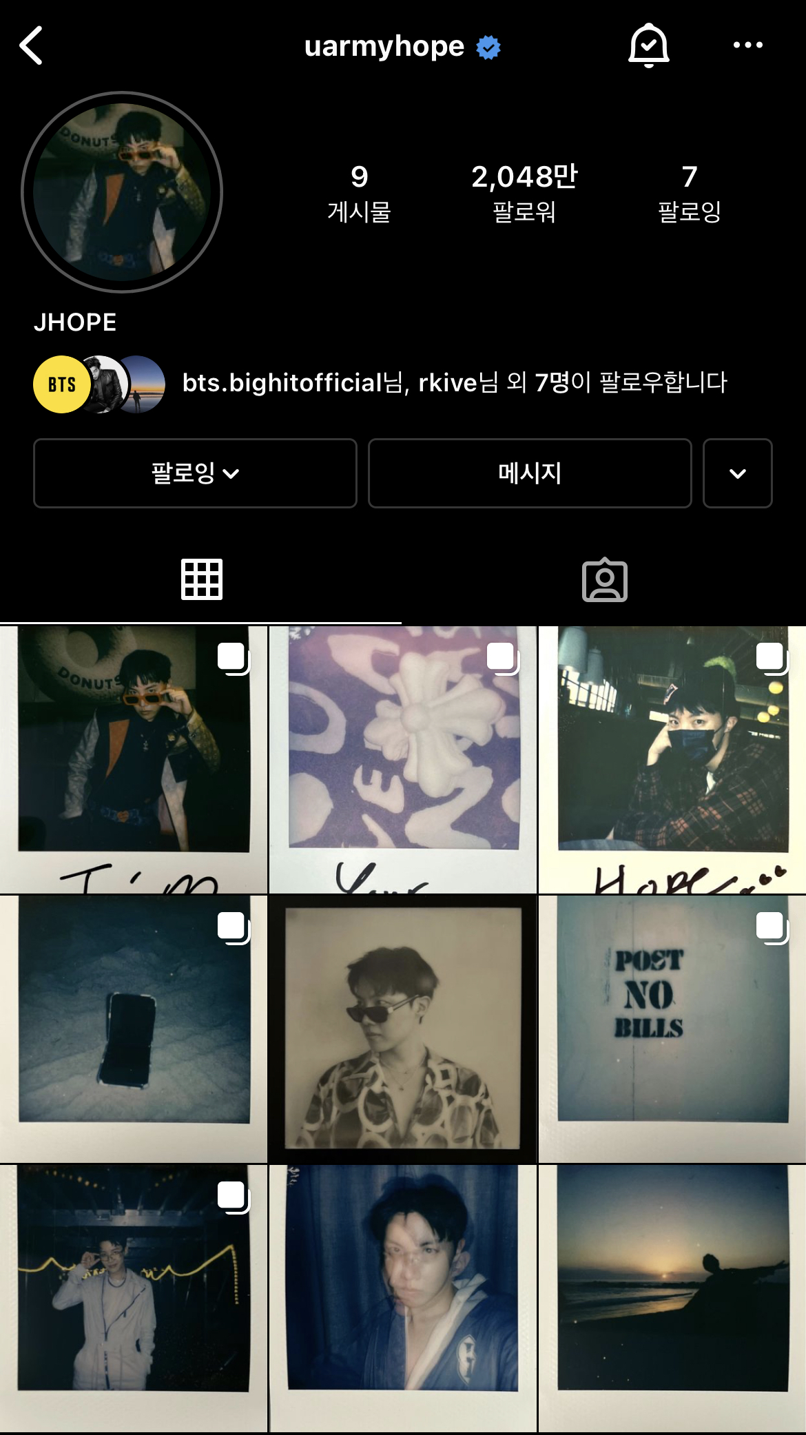 [잡담] 야 미친 방탄 제이홉 인스타 피드 봐봐 인스타천재라니까 | 인스티즈