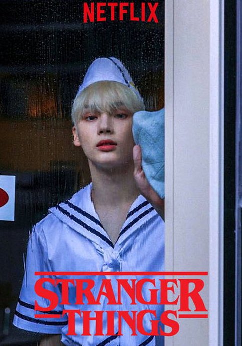 [잡담] 밑글 보고 삘 받아서 하는 넷플상 휴닝카이 짤털 | 인스티즈