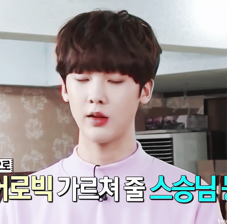 [잡담] 이정도면 나름 소나무? | 인스티즈