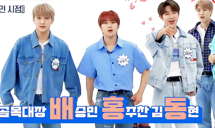 [잡담] 대열이 워더할 수 있는 방법 | 인스티즈