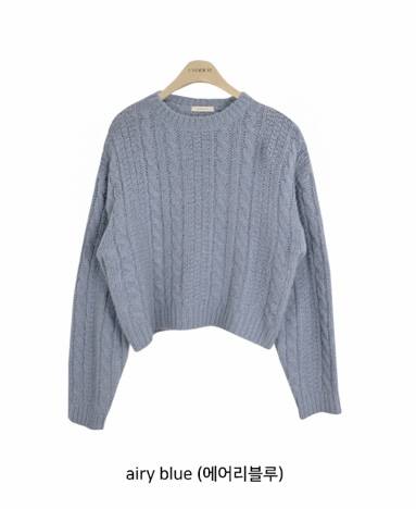 언더비 자체제작 꽈배기 니트 popi knit 에어리블루 | 인스티즈