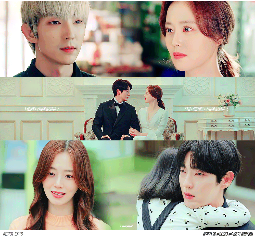 [잡담] 개인적으로 케미 좋다고 느낀 커플들 | 인스티즈