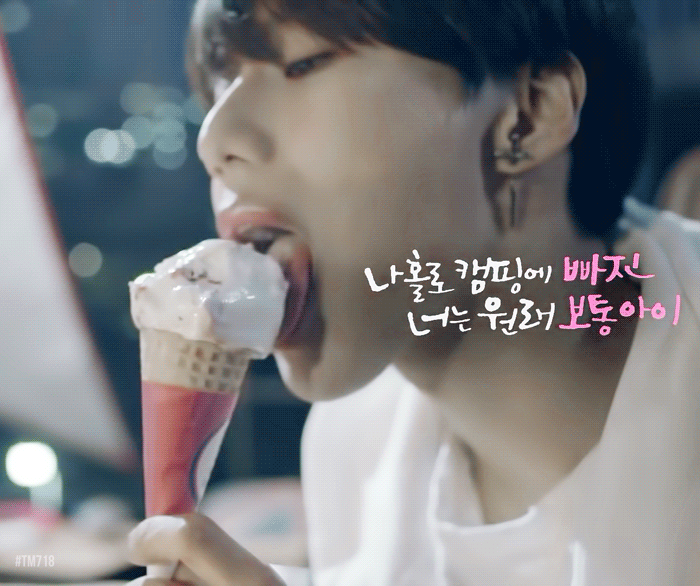 [잡담] 태민아 저녁 먹어!! 맛있게 먹어!!!❤️❤️❤️❤️❤️ | 인스티즈