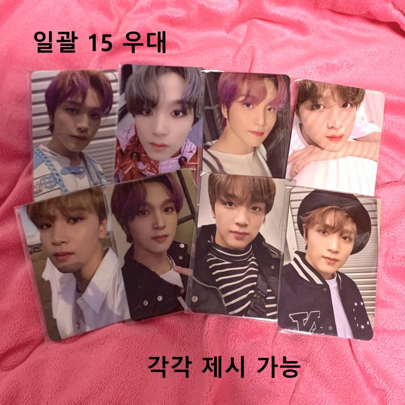 엔시티) 포카 | 인스티즈