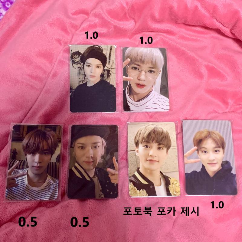 엔시티) 포카 | 인스티즈