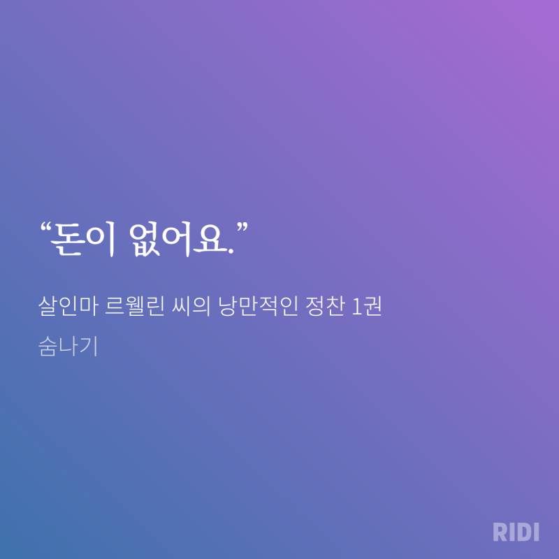 My Image 6