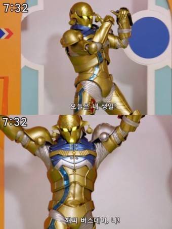 얘드라.... 나,,, | 인스티즈