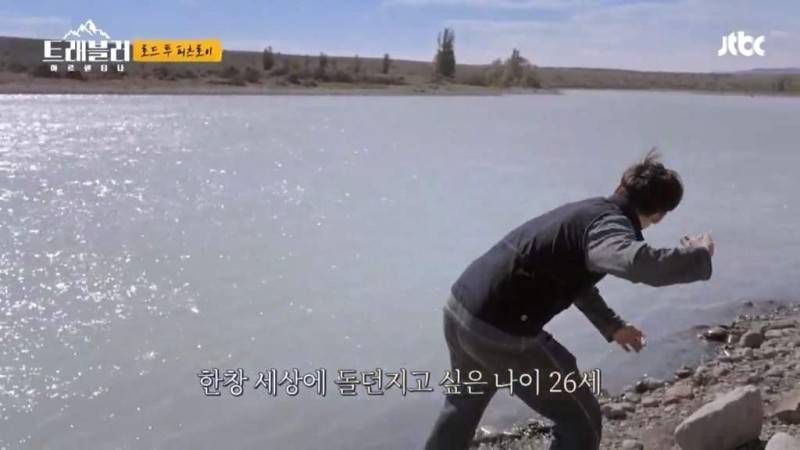 다음달에 27, 28살 되는 익들 이거 가져랍 +나이 몇개 더 추가 | 인스티즈