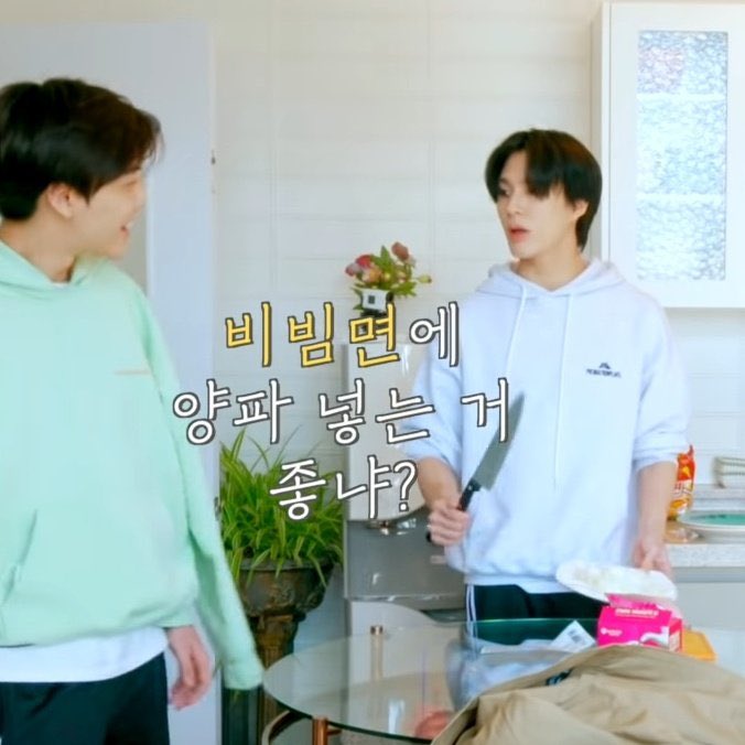 [잡담] 알겠어 제노야 | 인스티즈