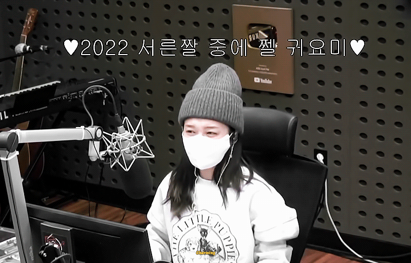 [잡담] 제가 아는 정은지는 이런 사람입니다 | 인스티즈