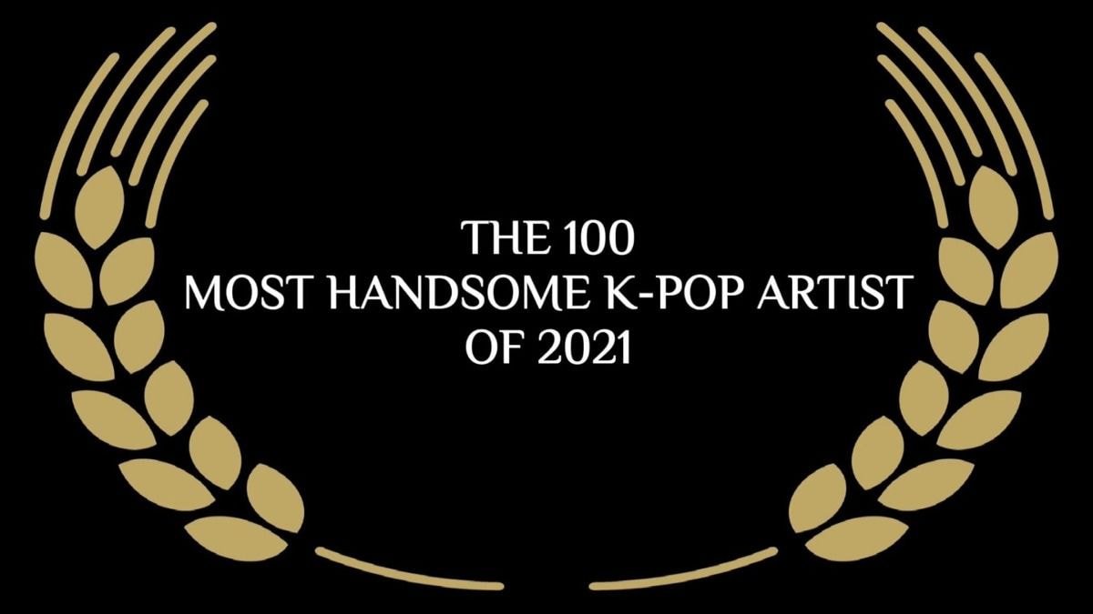 2021년 K-POP 최고의 미남 아이돌 10인.gif | 인스티즈