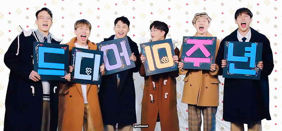 [잡담] 💙💙💙비투비 10살💙💙💙 | 인스티즈