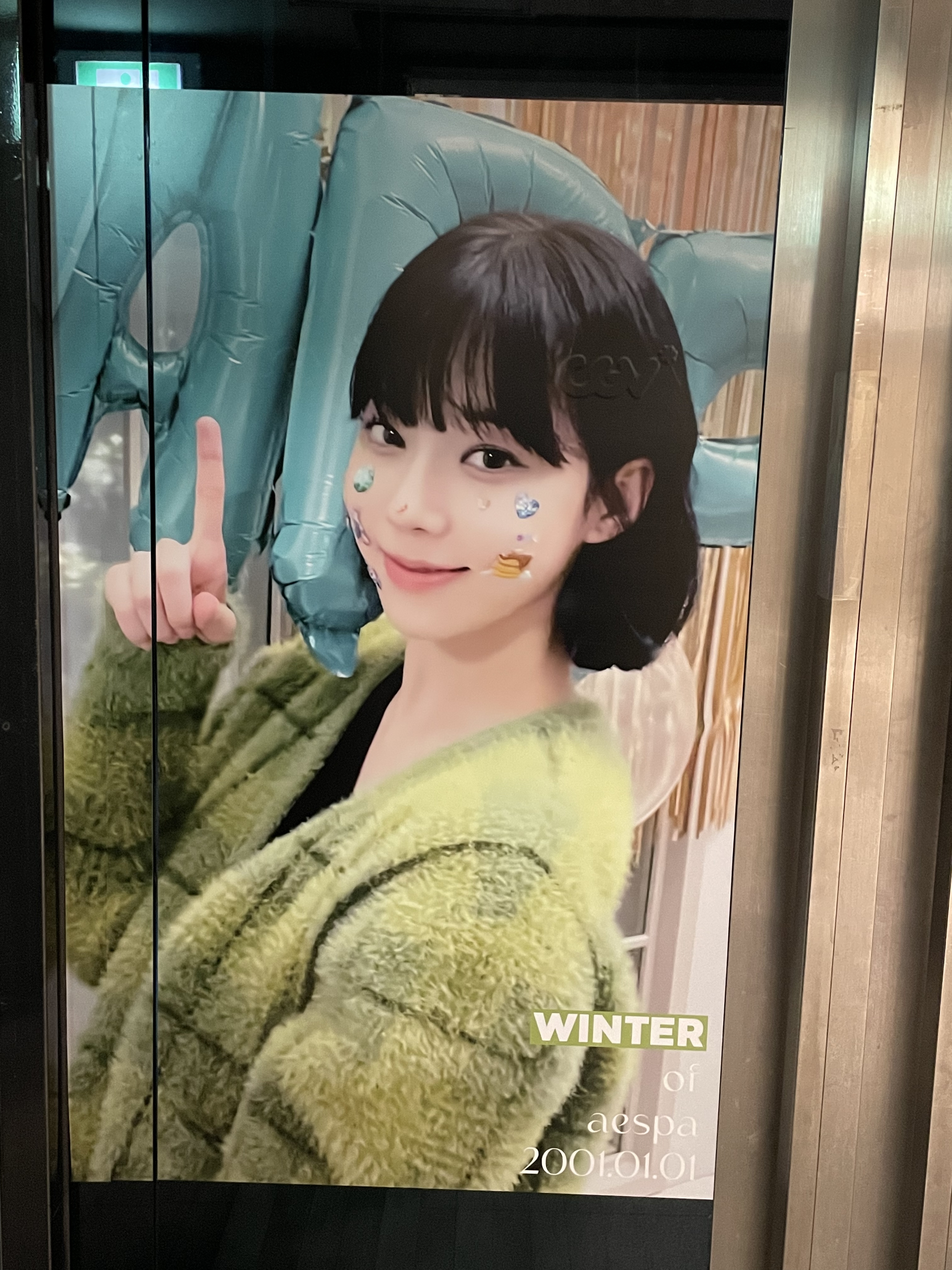 [잡담] 어제 영화보러 cgv갔는데 - 인스티즈(instiz) [잡담] 어제 영화보러 cgv갔는데