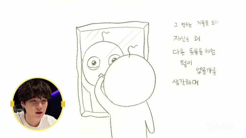 방탄소년단 정국이 그린 그림 | 인스티즈