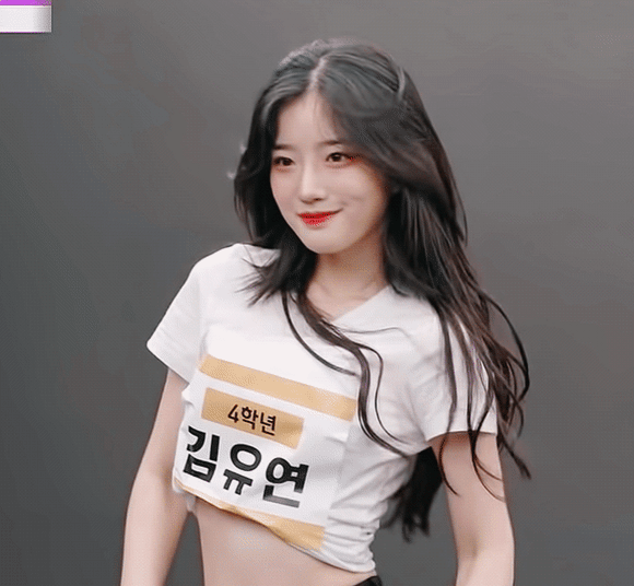 [잡담] 내가 김유연 인식한짤 | 인스티즈