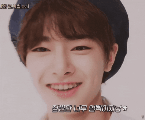 [잡담] 웃을 때 행복해지는 아기빵 | 인스티즈