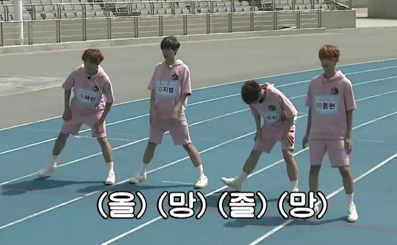 [잡담] 귀요미들 | 인스티즈