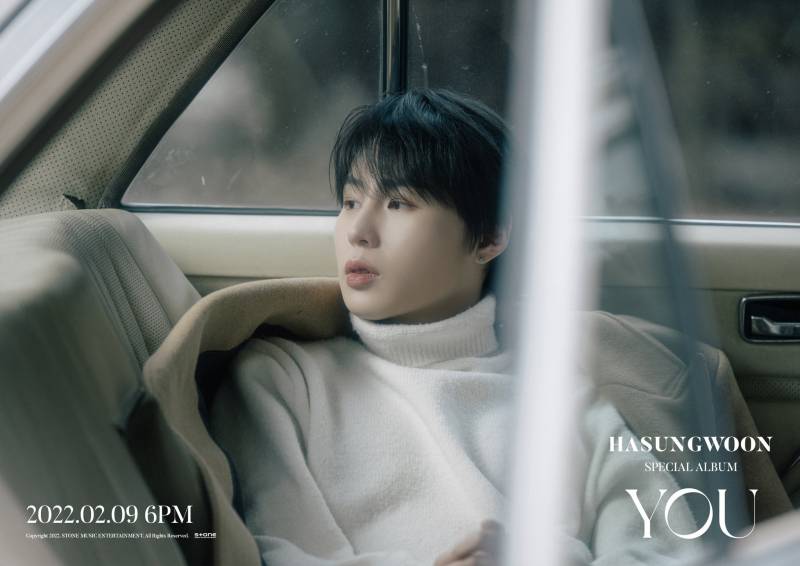 9일(수), ☁️하성운 Special Album [YOU] 6PM Release 🌺 | 인스티즈