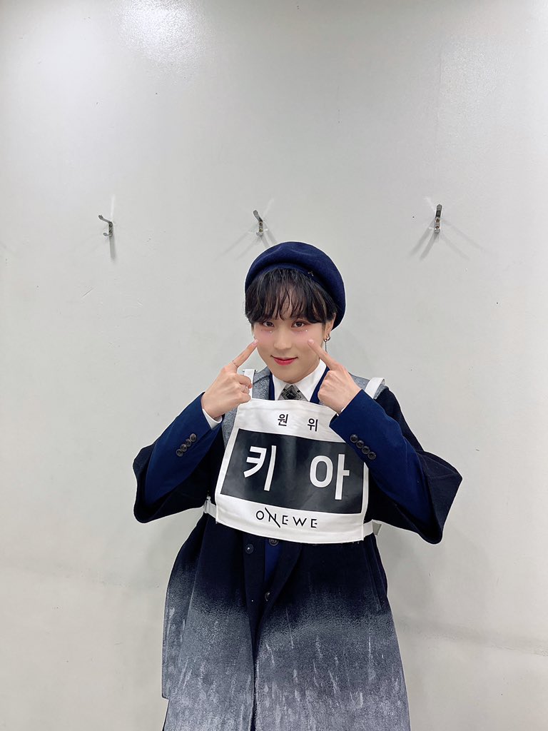 [잡담] 오늘이 베이시스트 안아주는 날이라고?????????? | 인스티즈