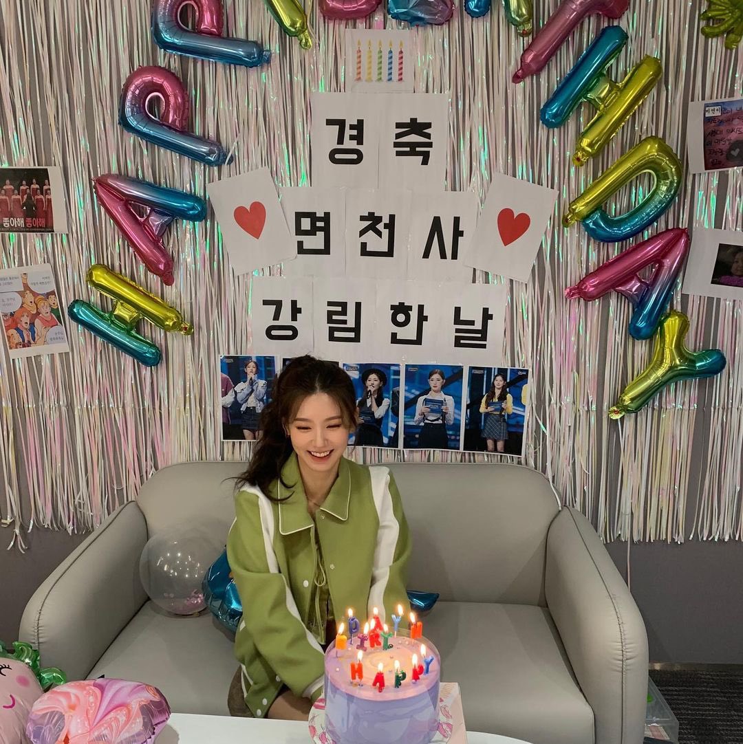 [잡담] 미연아 생일축하해💚🎂💚 | 인스티즈