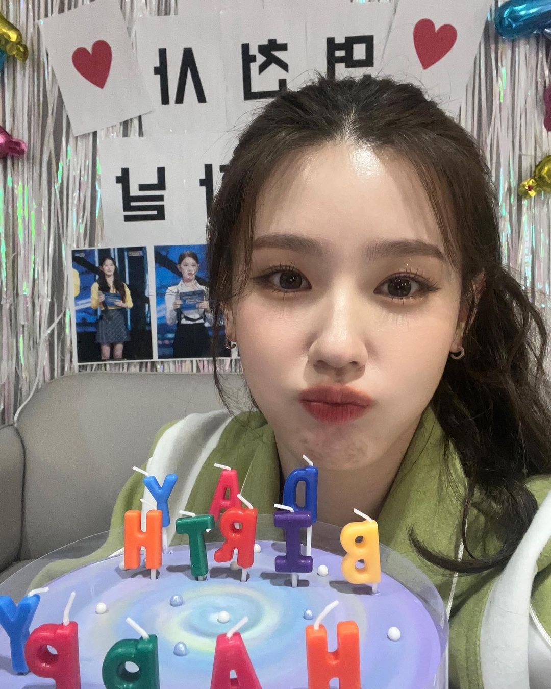 [잡담] 미연아 생일축하해💚🎂💚 | 인스티즈