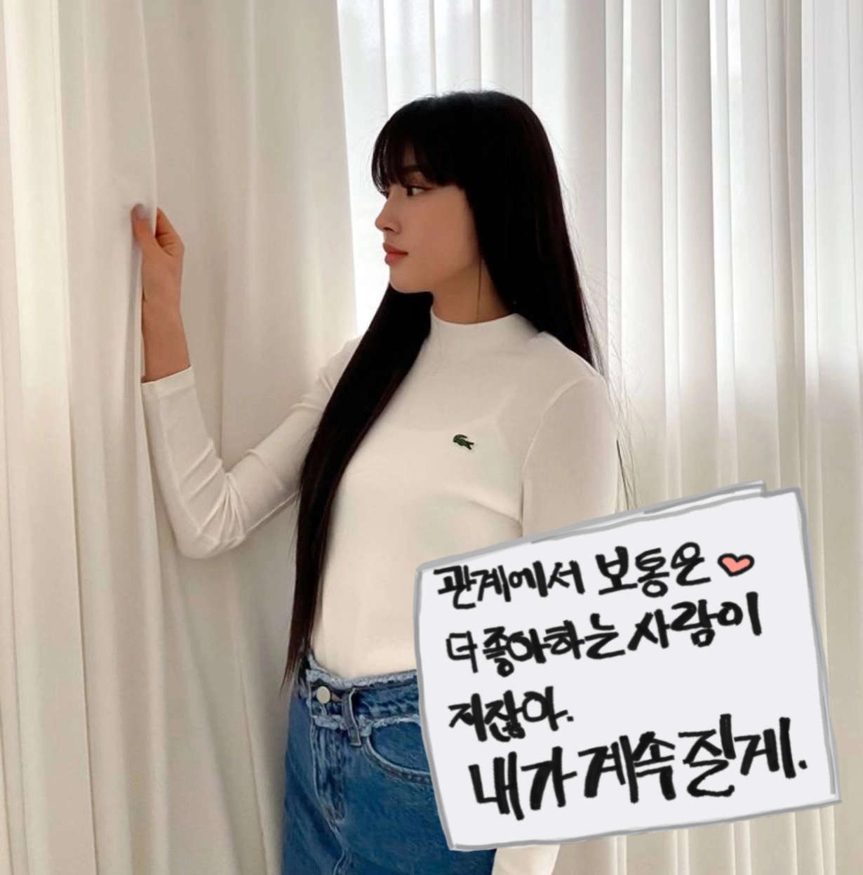 여보 잘못했어요 나 하루 지난 줄 몰랐고 구태여 중인데 | 인스티즈