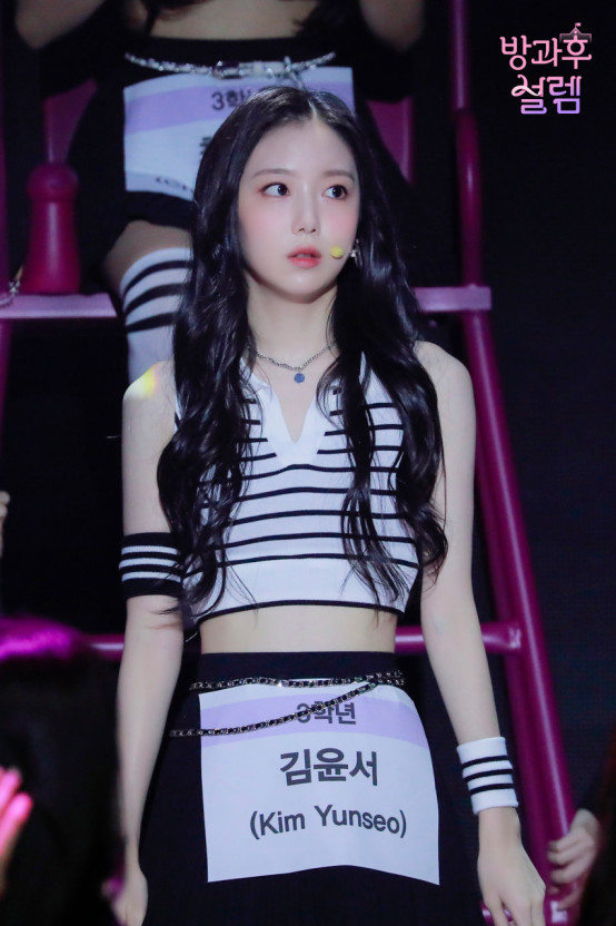 [잡담] 방설 김윤서 보실분 | 인스티즈