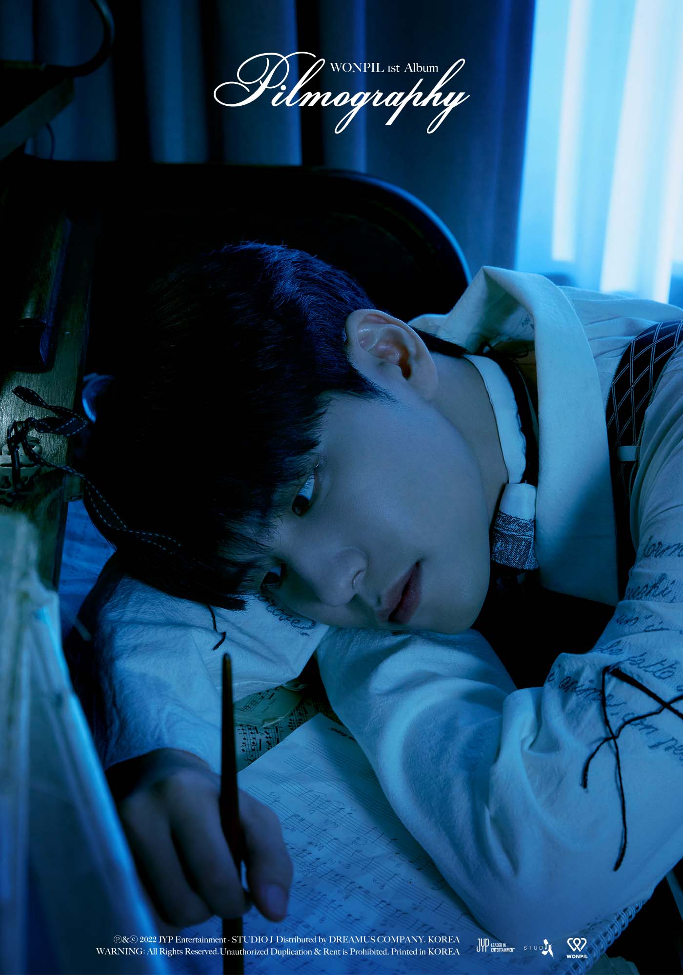 [잡담] 김원필 컨포봐... | 인스티즈