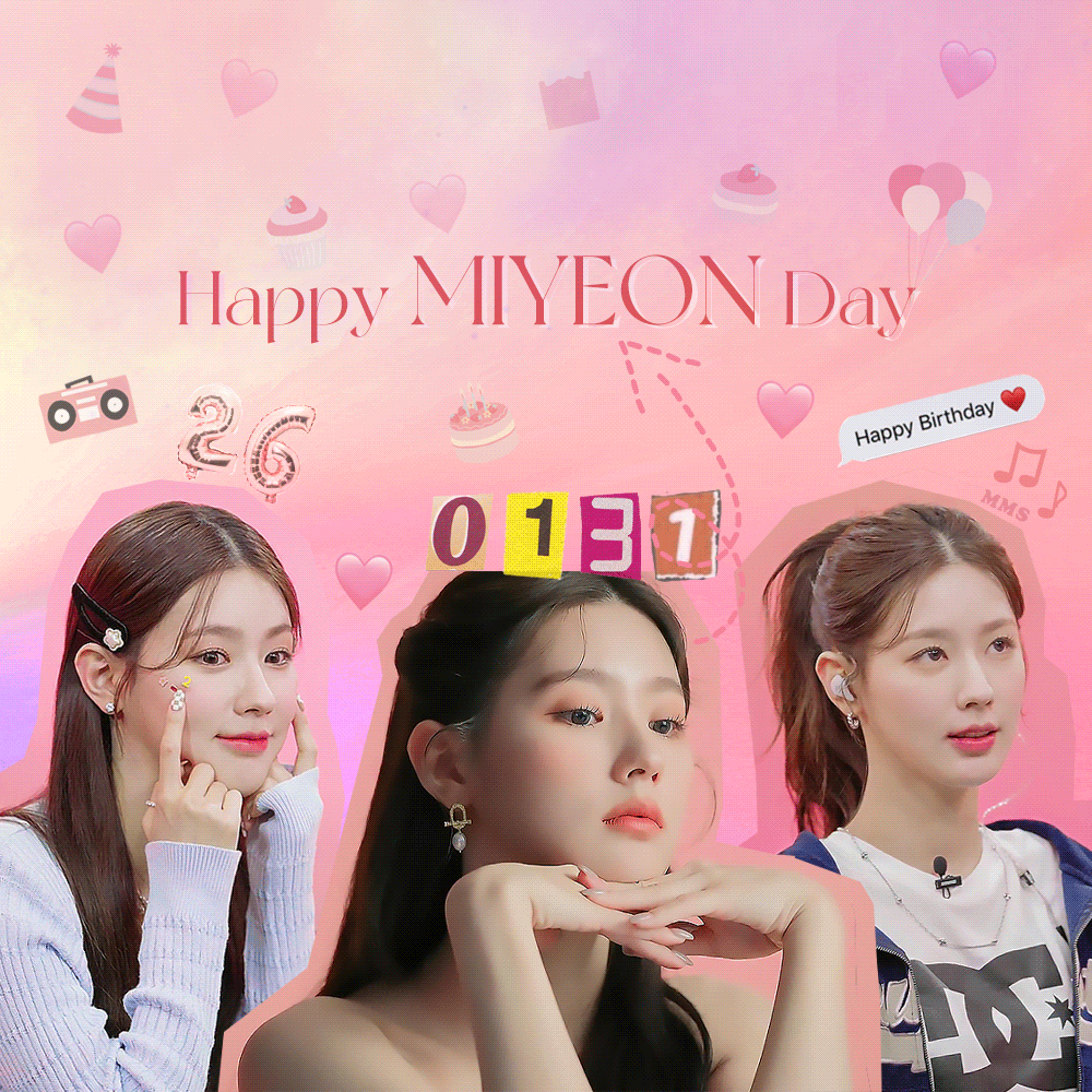 [잡담] 오늘은 우리 갓굴비주얼메보 생일이야 | 인스티즈