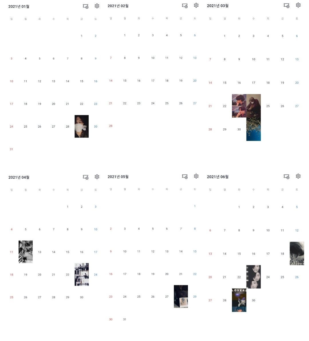 [잡담] 방탄 뷔님에게 감사한 이유가 뭔줄 알아? | 인스티즈