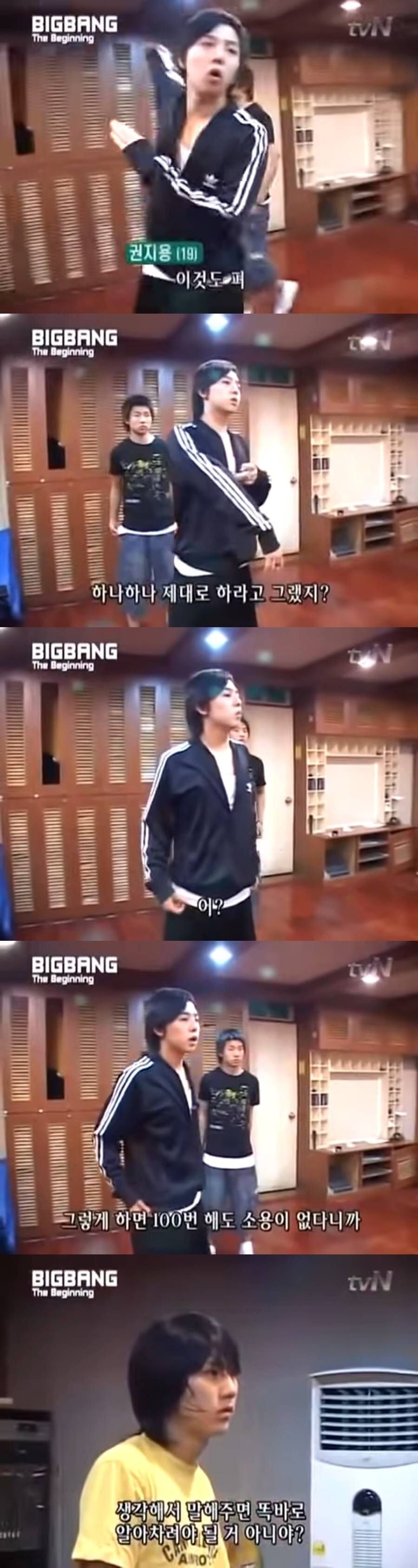 [잡담] 이거 맨밑에 되게 엔하이픈멤버같다 | 인스티즈