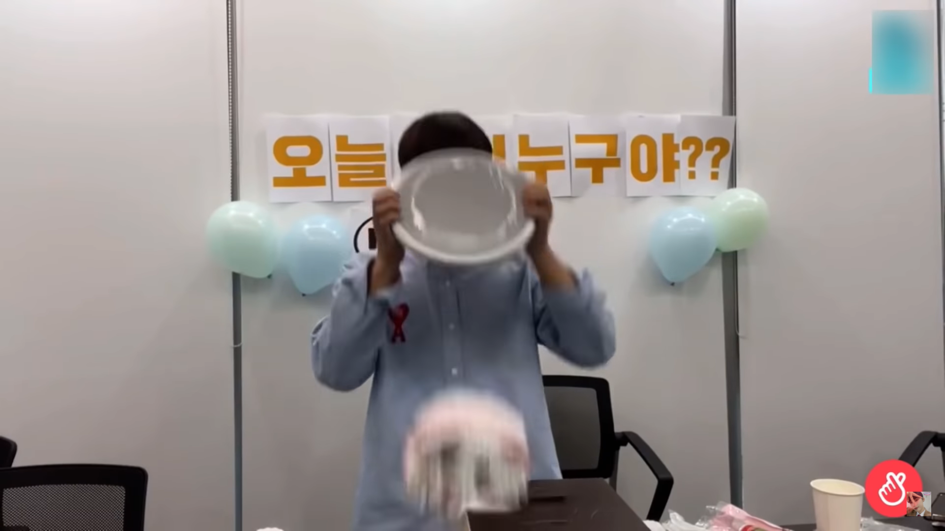 [잡담] 더보이즈 이거 누구야?? | 인스티즈