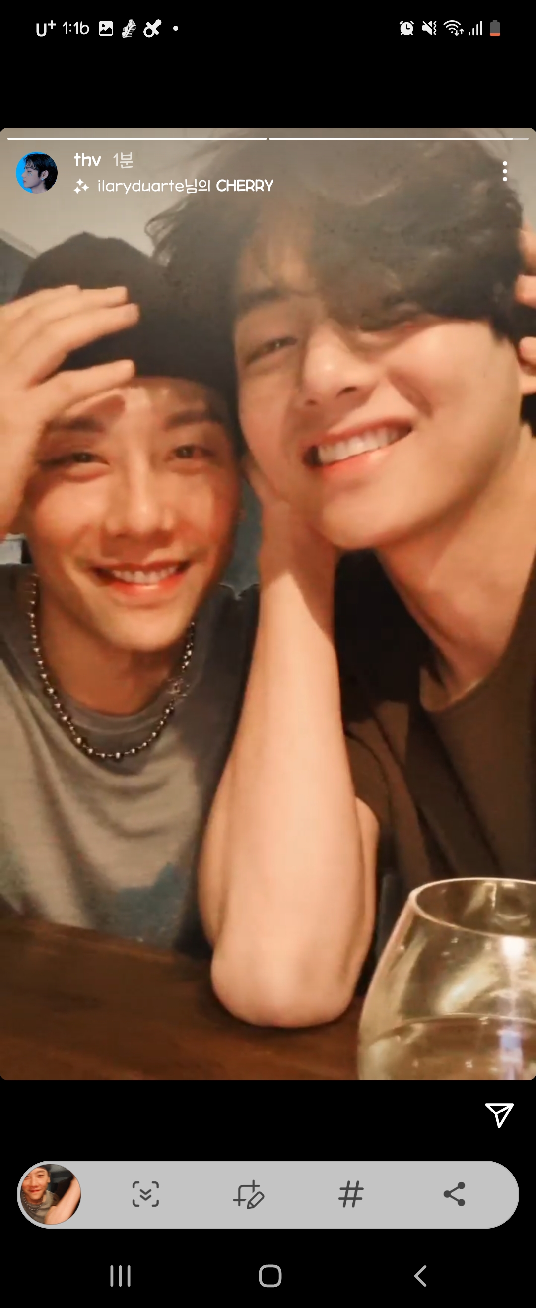 [잡담] 방탄뷔 박효신님이랑🥲❤❤❤ | 인스티즈