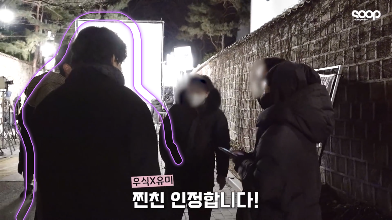 [잡담] 아니 나 최우식 이 메이킹 5번 봤는뎈ㅋㅋㅋㅋㅋ 이 남성 뷔인줄 몰랐음; | 인스티즈