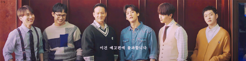 [잡담] 방금 뜬 비투비 컨셉이미지 | 인스티즈