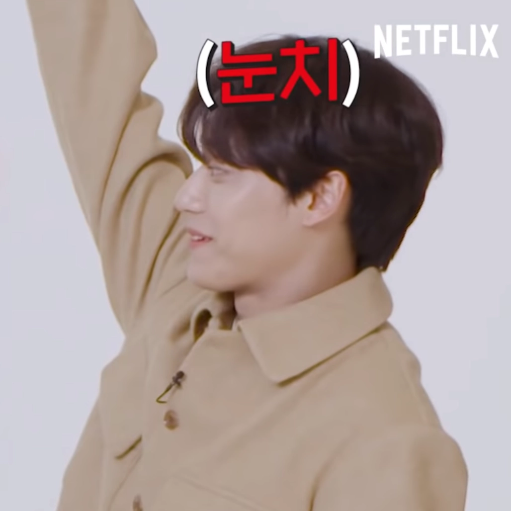 심심하니까 ㅈㄴㄱㄷ 짧게 캐해 합니다 | 인스티즈