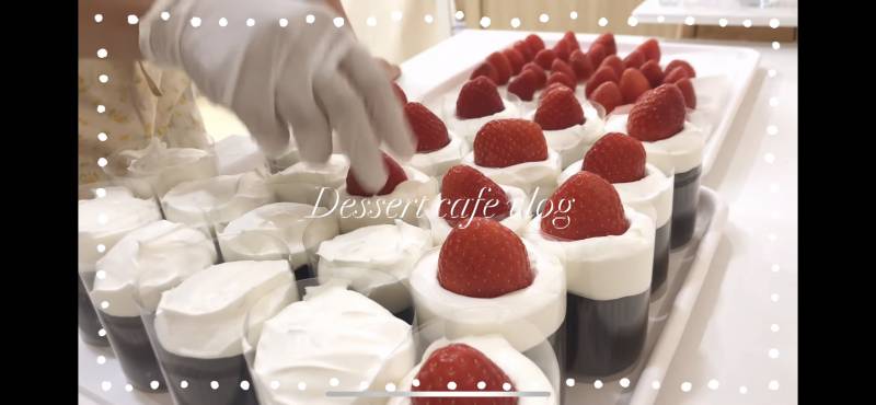 이거 뭔지 아시는 분.. 뭐라 부르는지.. | 인스티즈