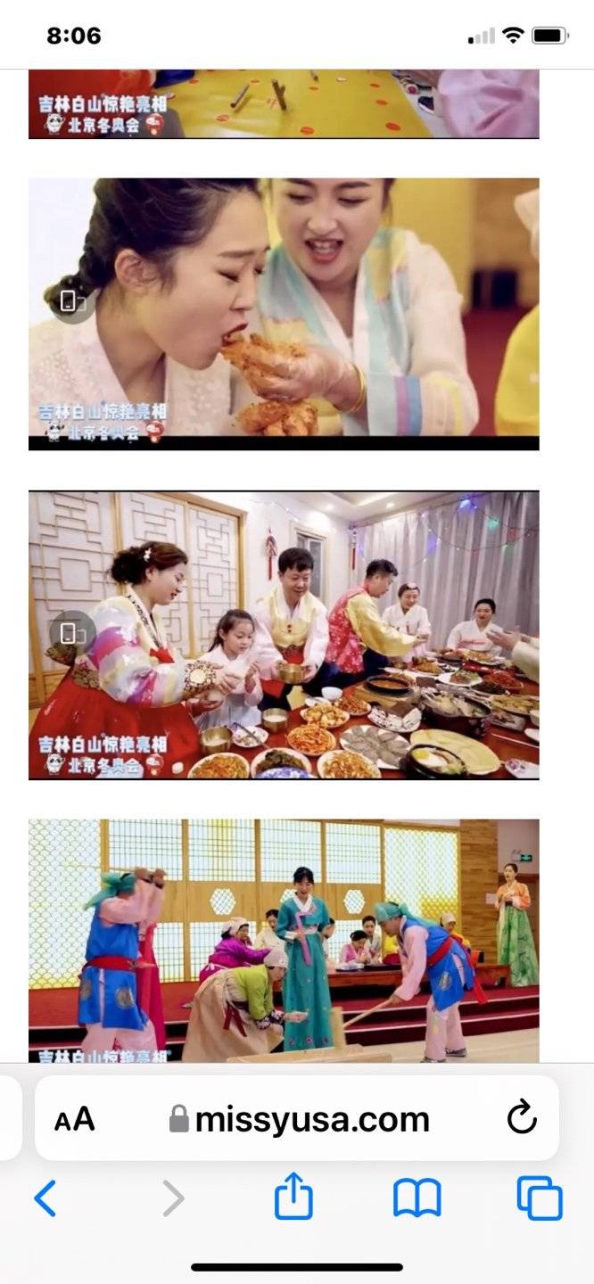 개막식 일부 우리나라에만 송출 안하고 다른나라에만 이 장면 송출한거 찐이야?????? | 인스티즈