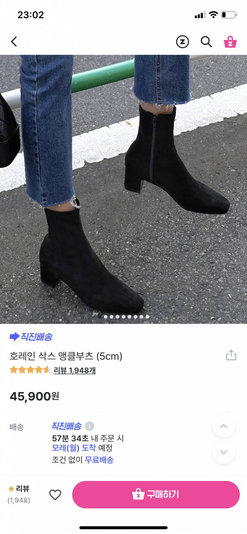 이렇게 입으면 이상할 것 같아?? | 인스티즈