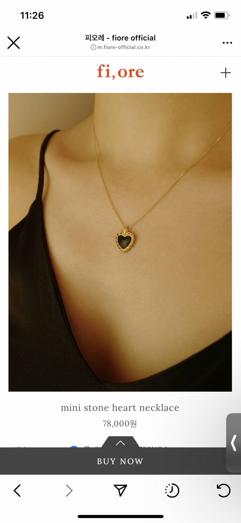 얘드라 이 목걸이 어때 | 인스티즈