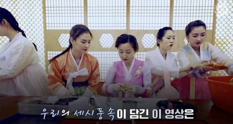 베이징올림픽에서 윷놀이랑 김밥, 한복 나온거 나만 지금 알았어? 아 화나네 진짜 | 인스티즈