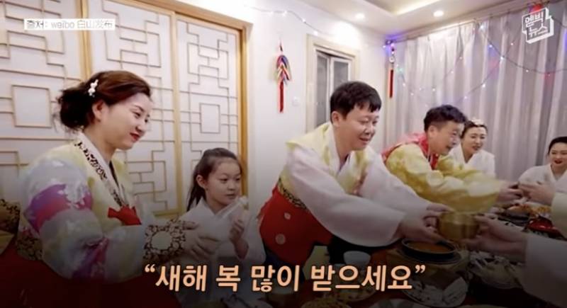 베이징올림픽에서 윷놀이랑 김밥, 한복 나온거 나만 지금 알았어? 아 화나네 진짜 | 인스티즈