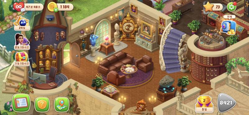 꿈의집 하는 익들아! | 인스티즈