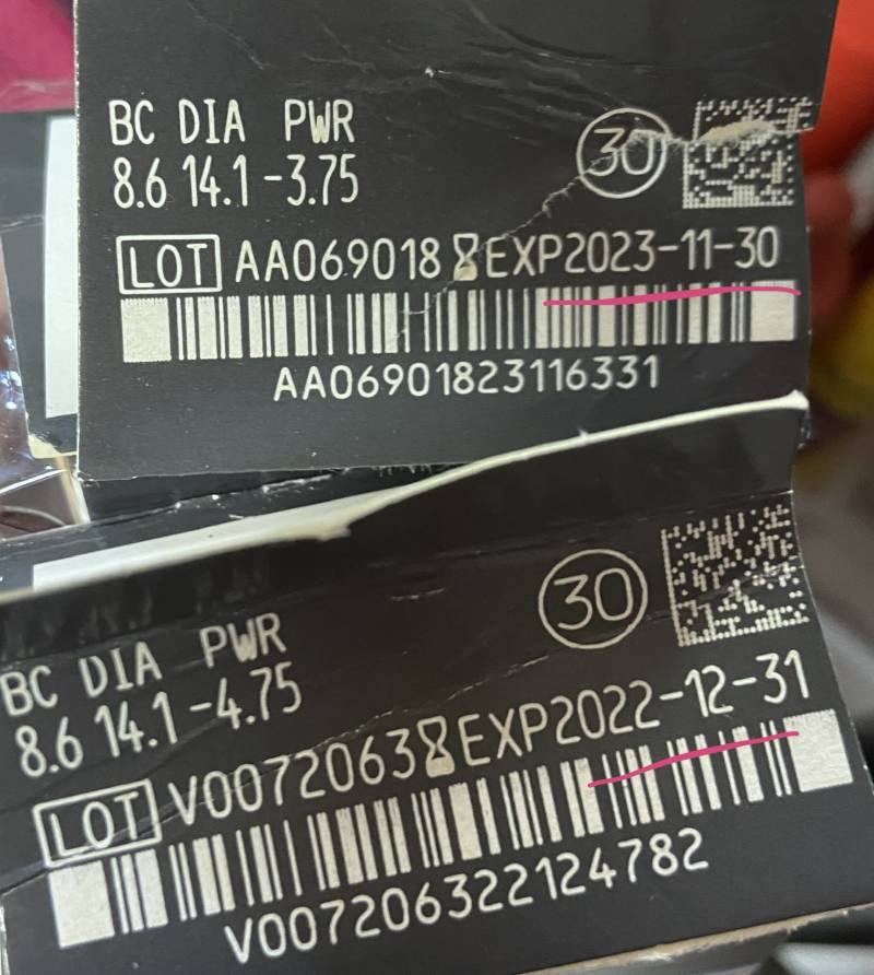 렌즈 유통기한 이거 맞어? | 인스티즈